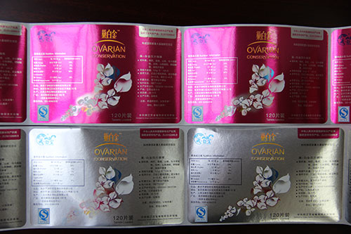 �t(y��)ˎ����Ʒ�(l��i)��(bi��o)��