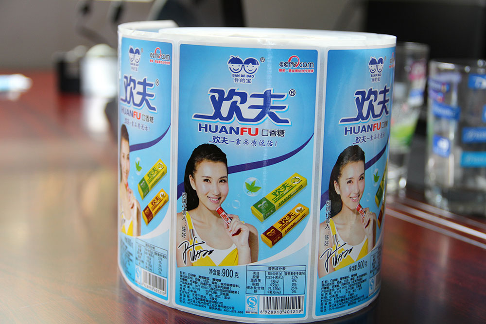 ʳƷ�ǹ��(l��i)��(bi��o)��